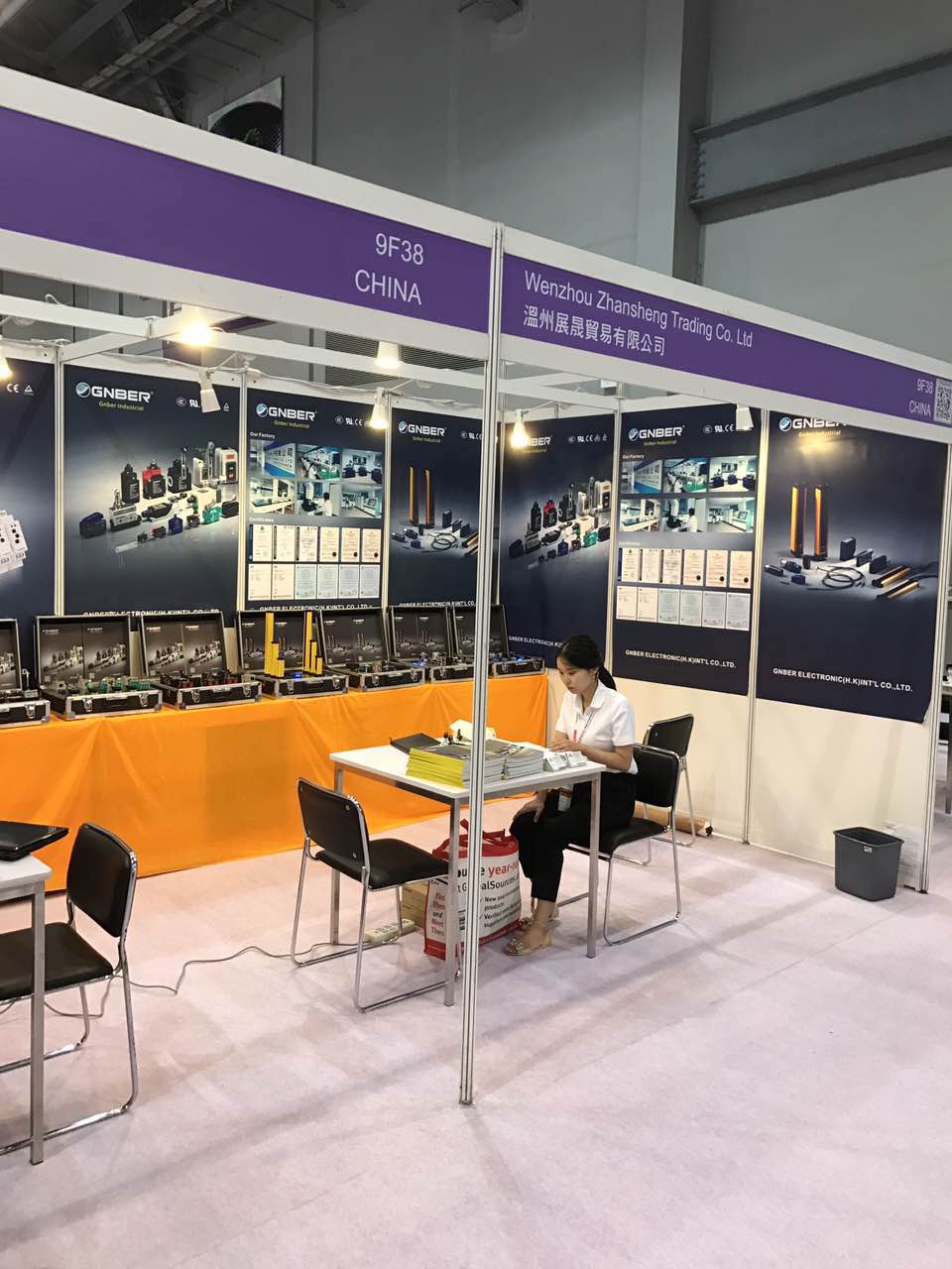 bevictor伟德-bv伟德国际体育官方网站