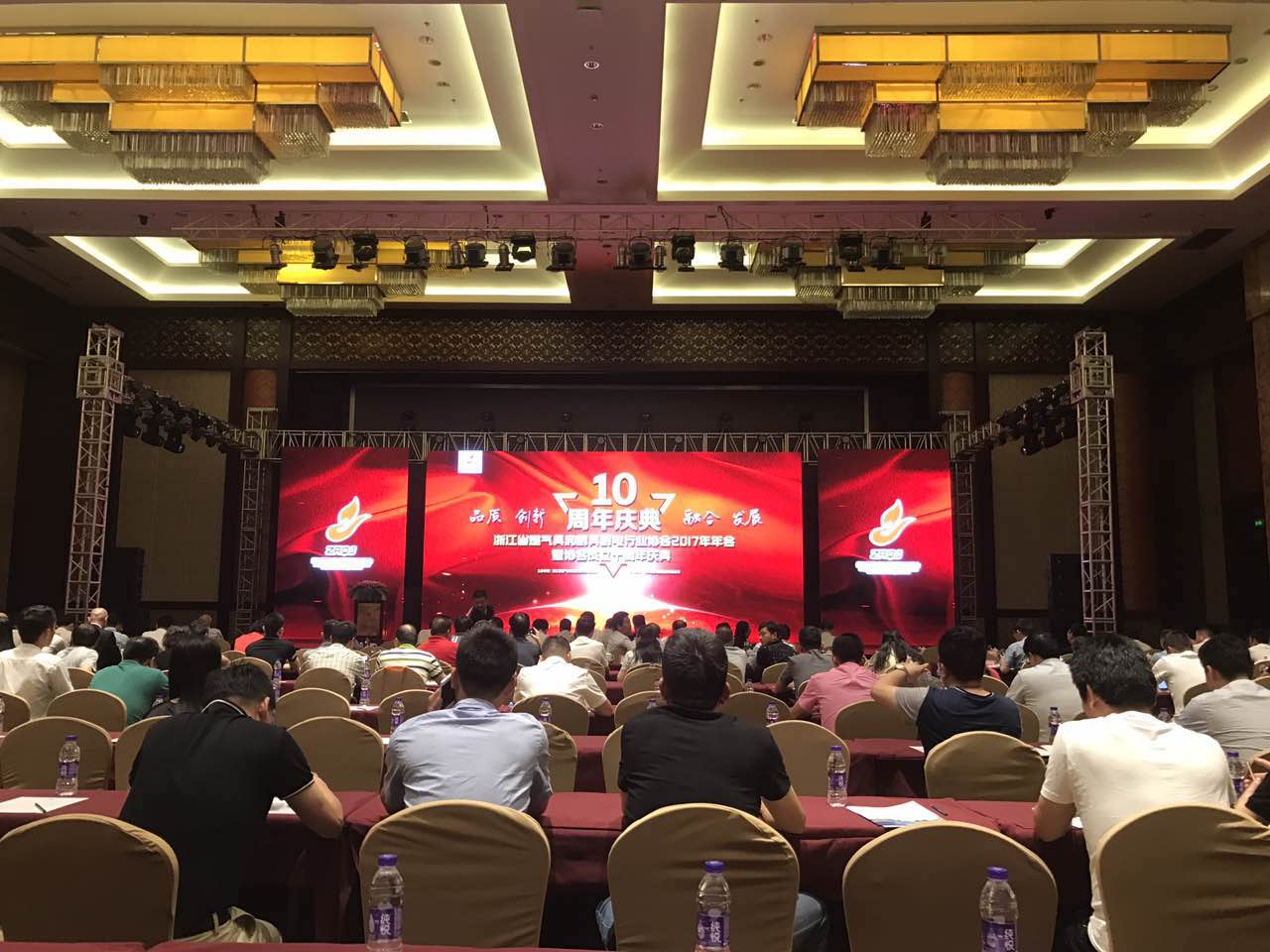 bevictor伟德-bv伟德国际体育官方网站