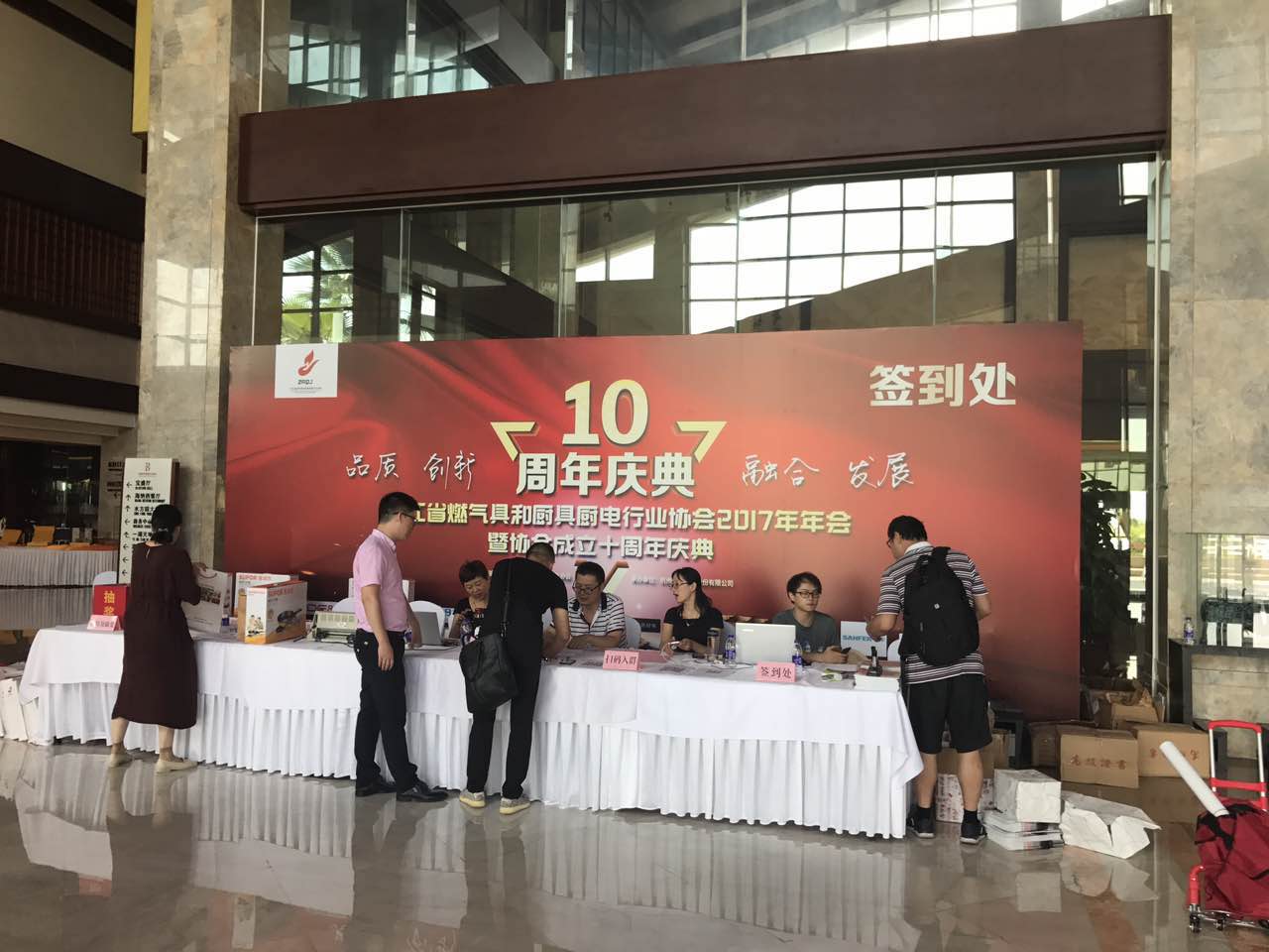 bevictor伟德-bv伟德国际体育官方网站