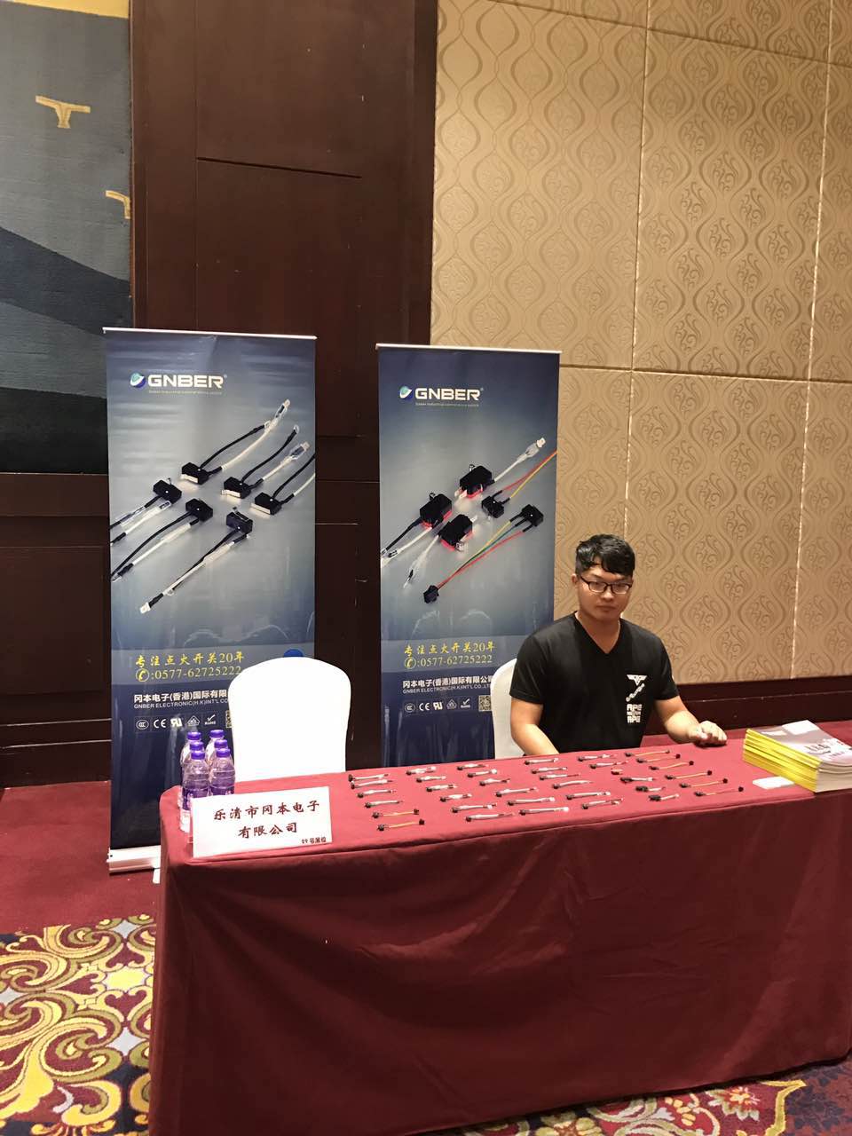 bevictor伟德-bv伟德国际体育官方网站