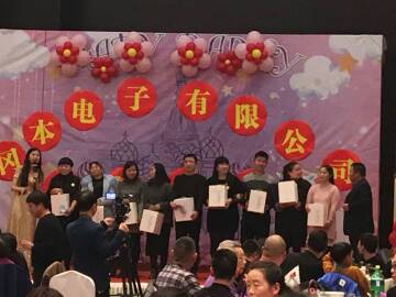 bevictor伟德-bv伟德国际体育官方网站