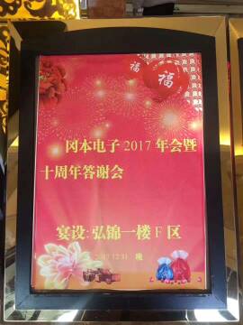 bevictor伟德-bv伟德国际体育官方网站