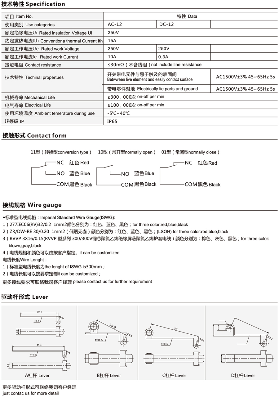bevictor伟德-bv伟德国际体育官方网站