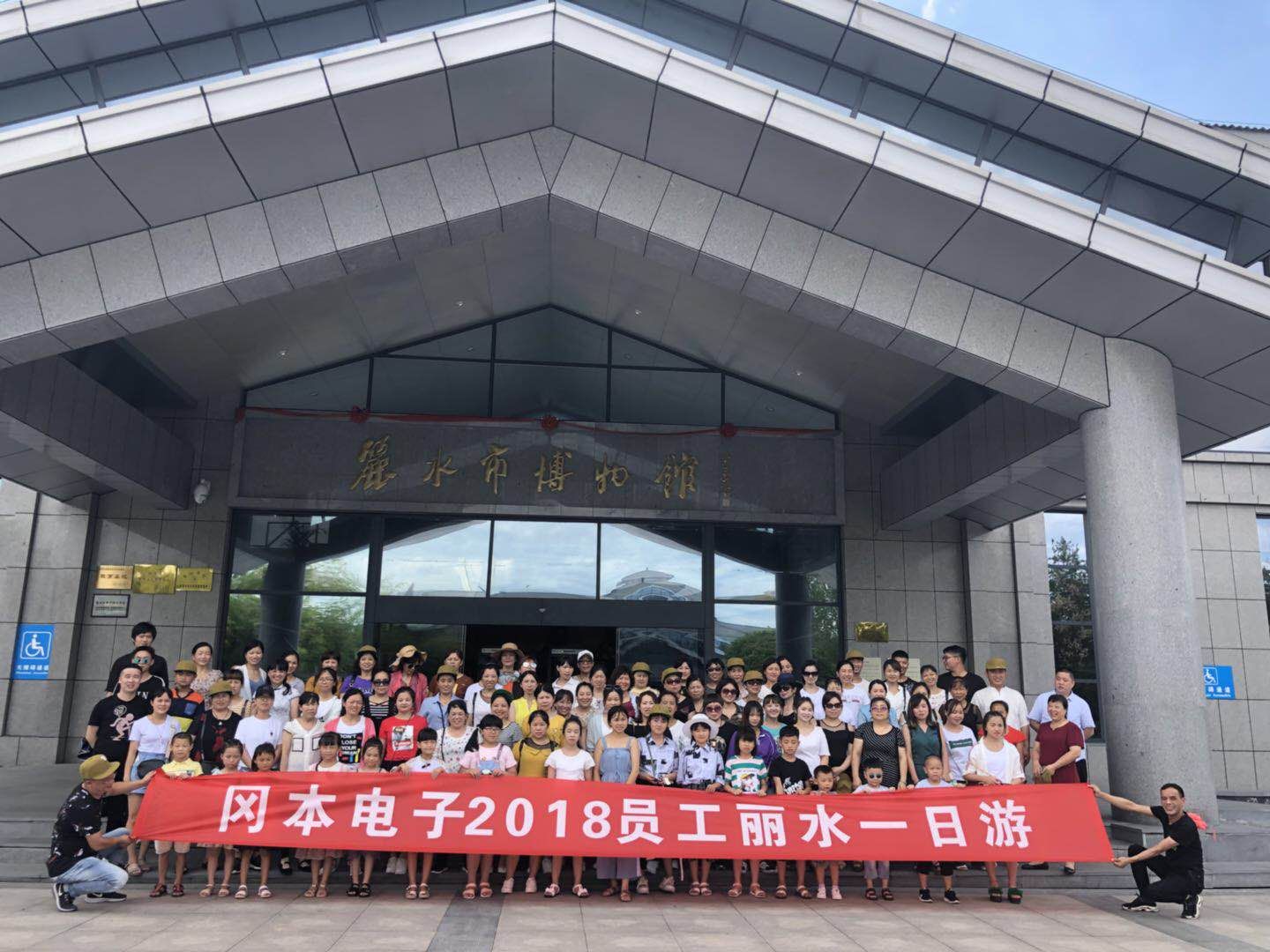 bevictor伟德-bv伟德国际体育官方网站