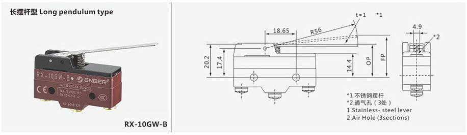 bevictor伟德-bv伟德国际体育官方网站
