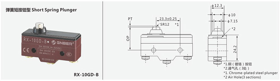 bevictor伟德-bv伟德国际体育官方网站