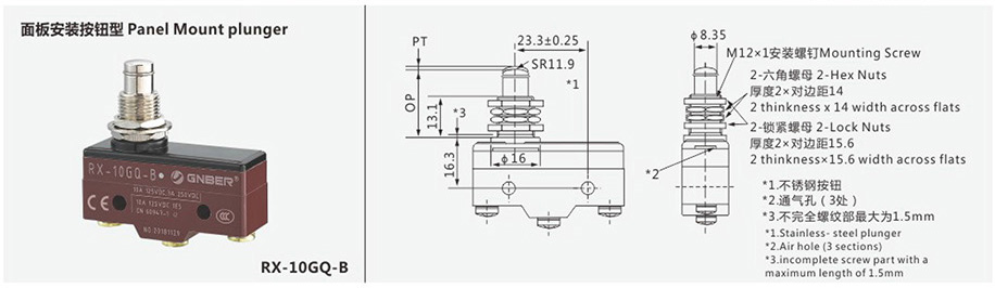 bevictor伟德-bv伟德国际体育官方网站