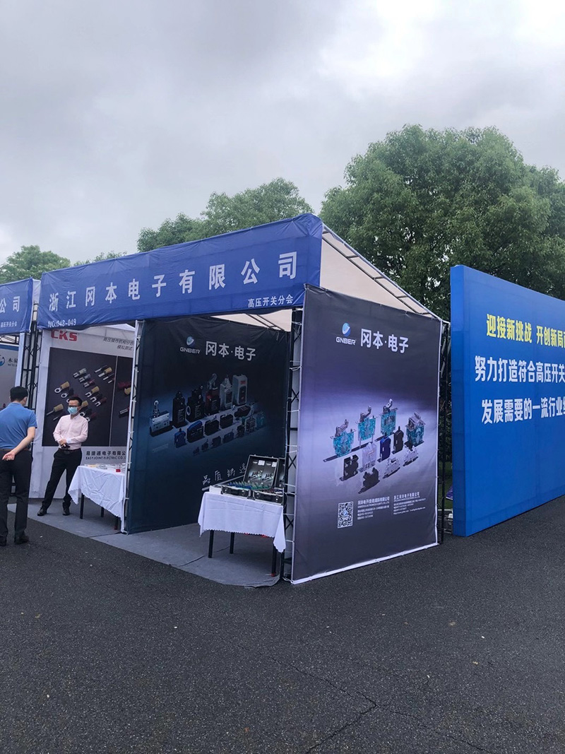 bevictor伟德-bv伟德国际体育官方网站