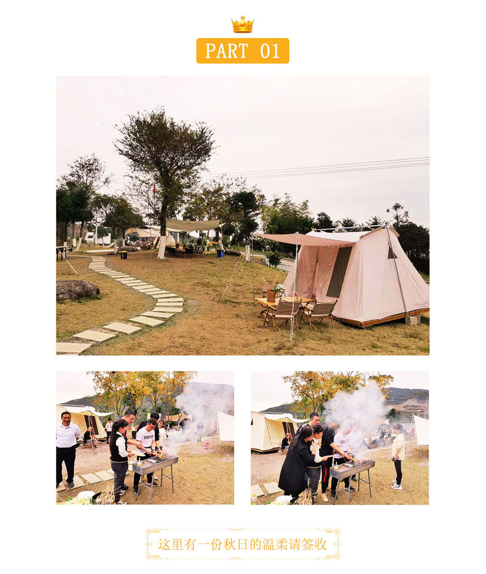 bevictor伟德-bv伟德国际体育官方网站