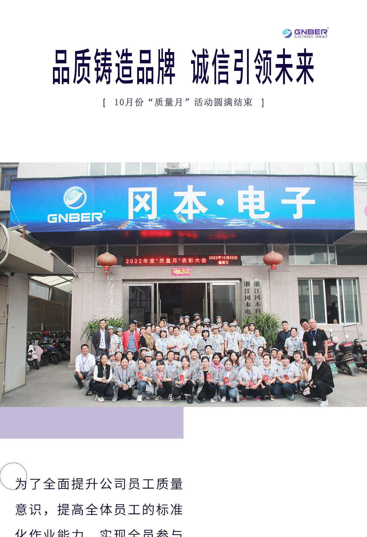 bevictor伟德-bv伟德国际体育官方网站