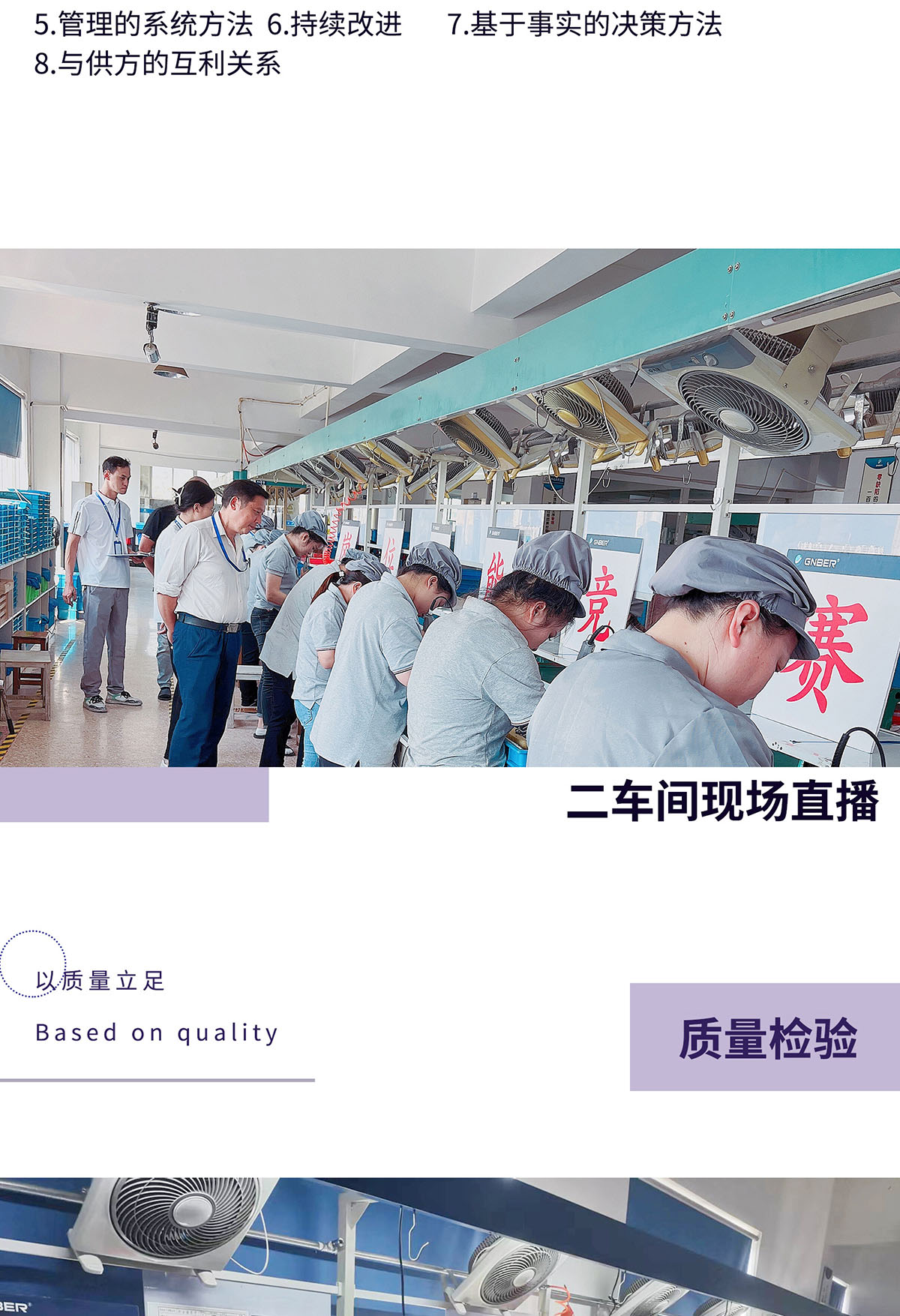 bevictor伟德-bv伟德国际体育官方网站