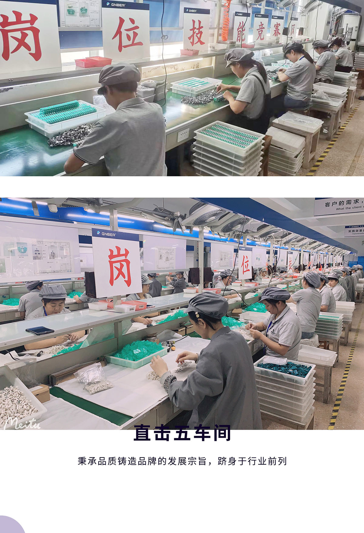 bevictor伟德-bv伟德国际体育官方网站