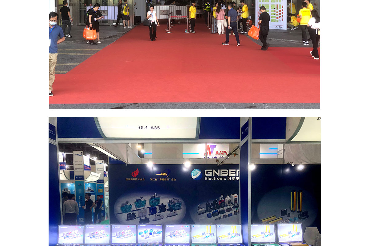 bevictor伟德-bv伟德国际体育官方网站