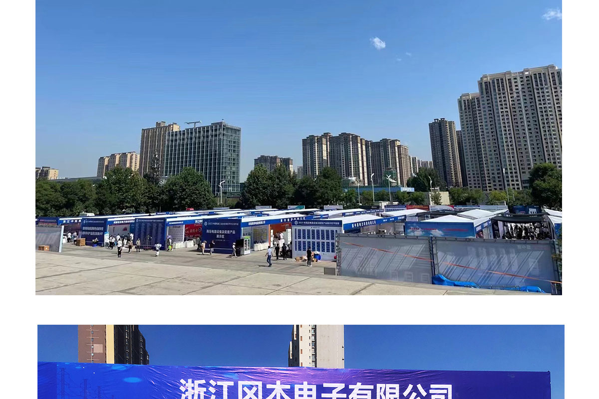 bevictor伟德-bv伟德国际体育官方网站