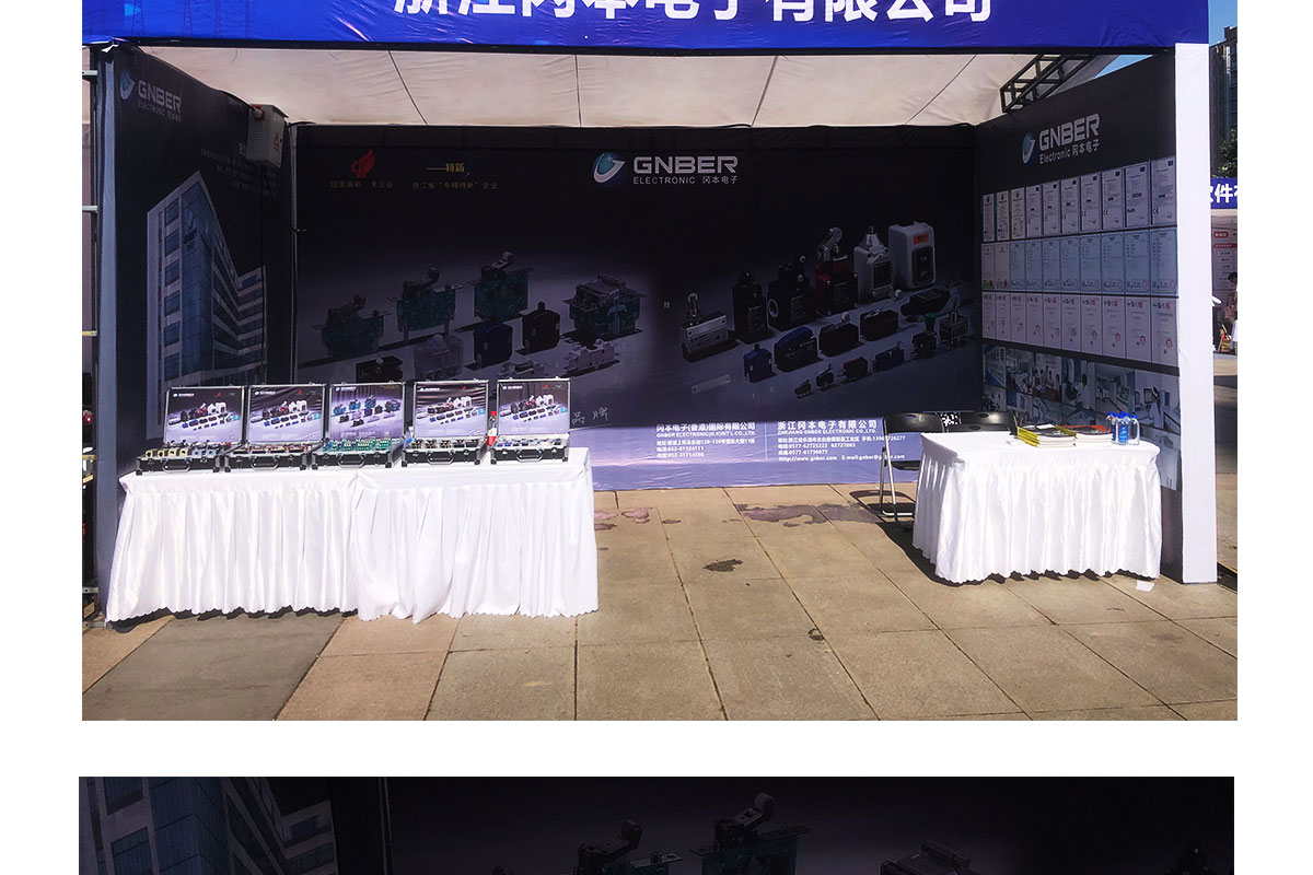 bevictor伟德-bv伟德国际体育官方网站