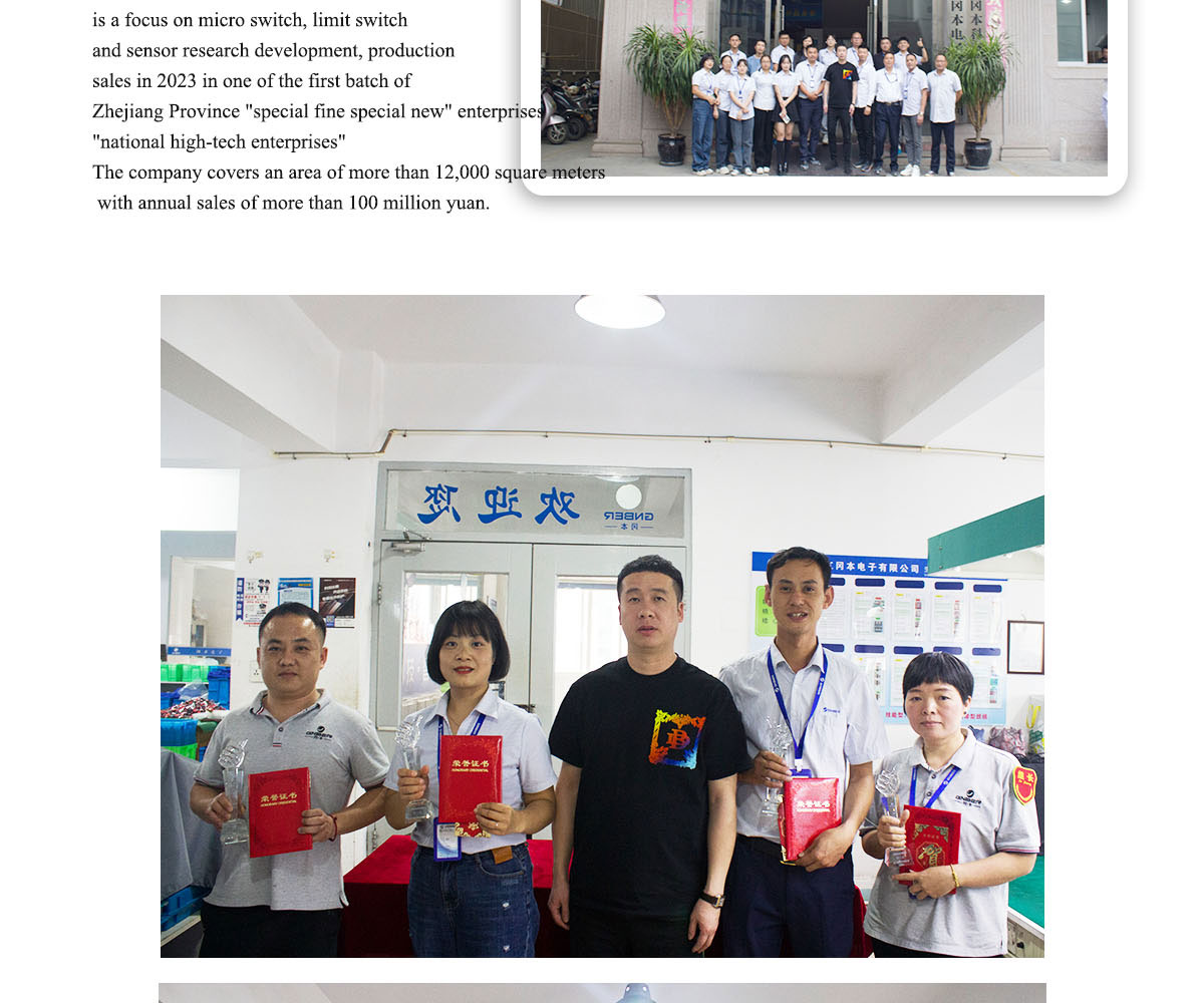 bevictor伟德-bv伟德国际体育官方网站