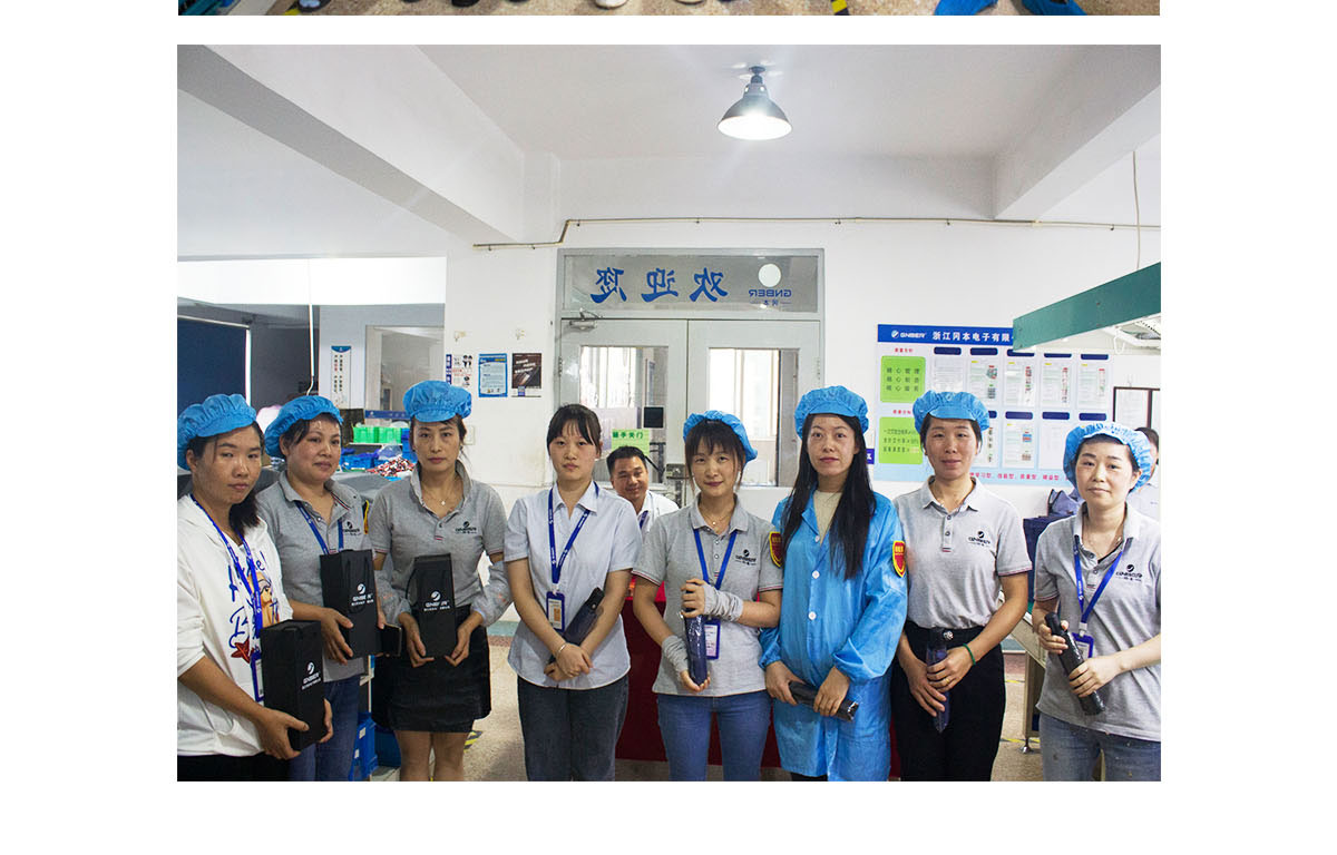 bevictor伟德-bv伟德国际体育官方网站