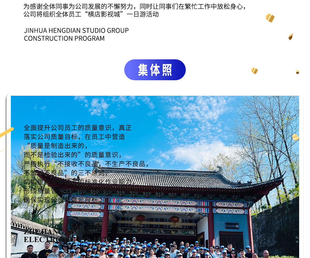 bevictor伟德-bv伟德国际体育官方网站