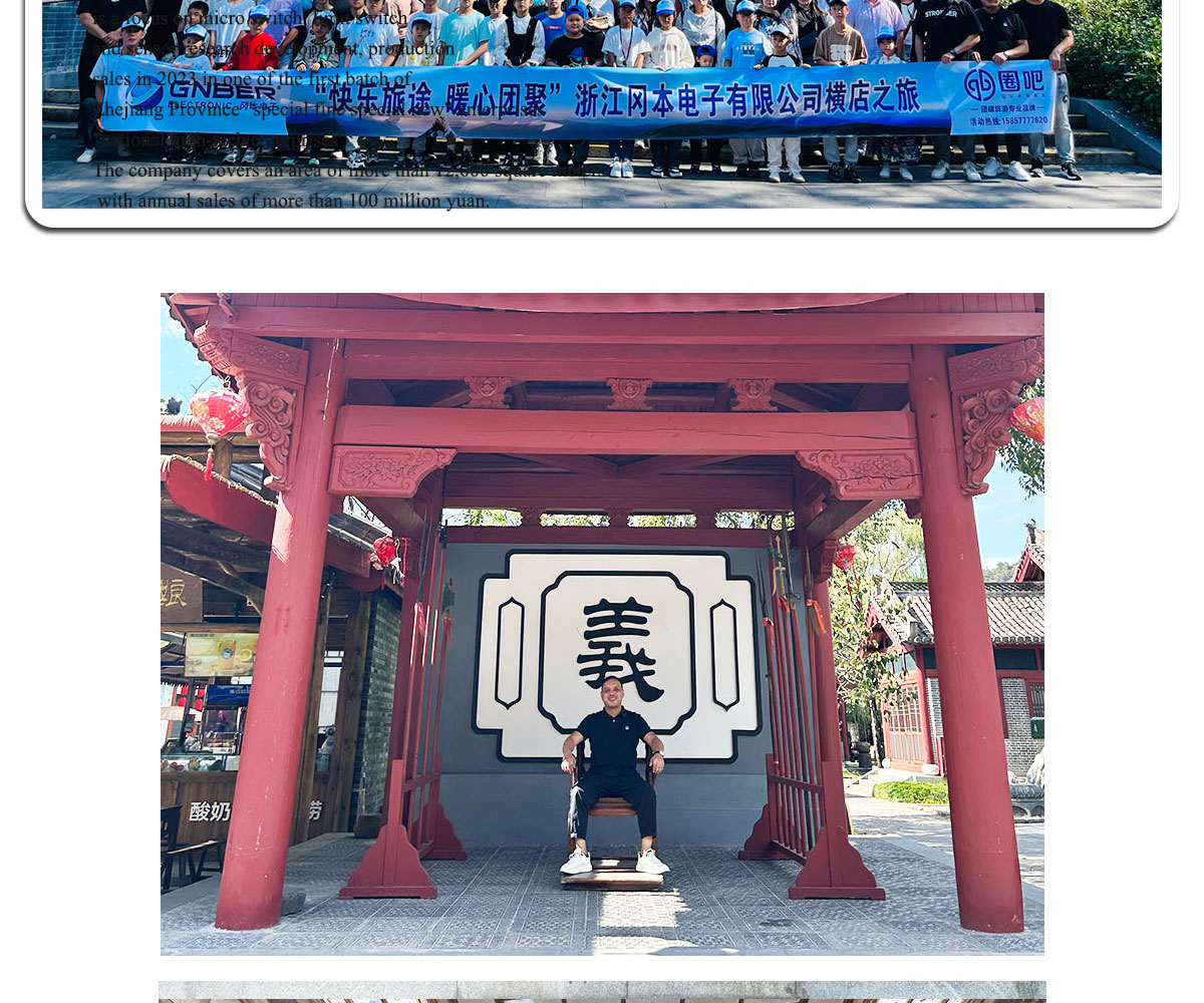 bevictor伟德-bv伟德国际体育官方网站