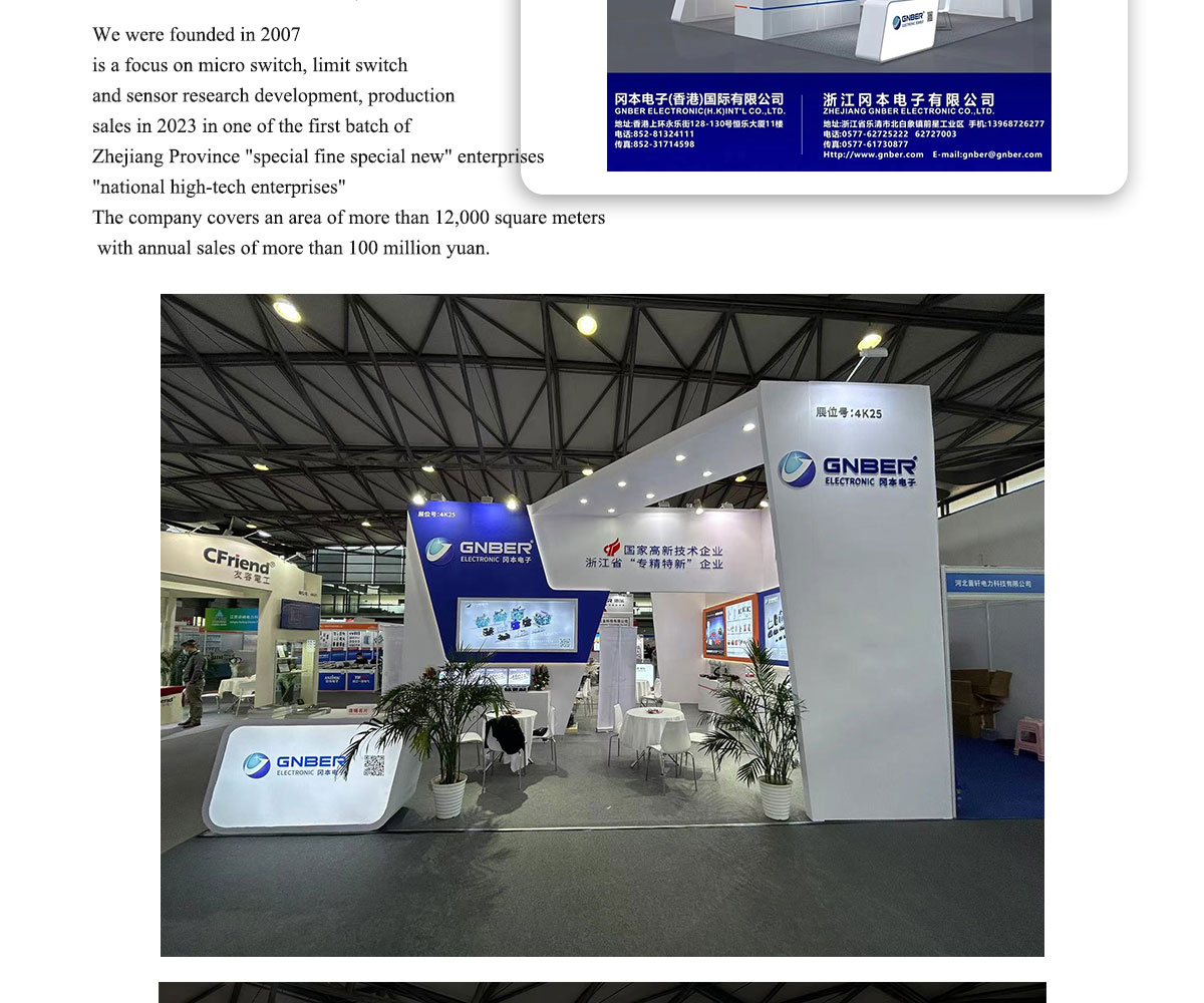 bevictor伟德-bv伟德国际体育官方网站