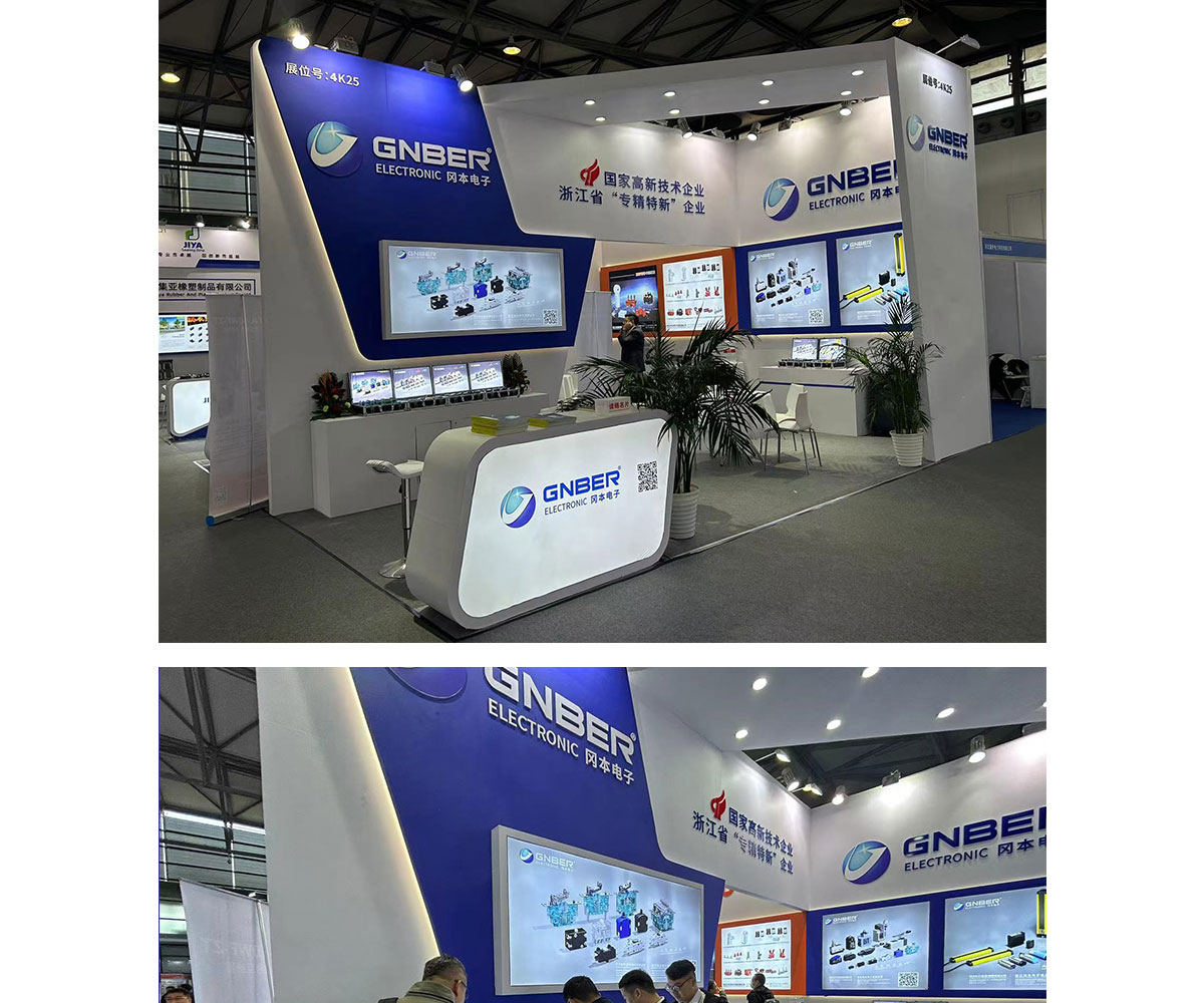 bevictor伟德-bv伟德国际体育官方网站