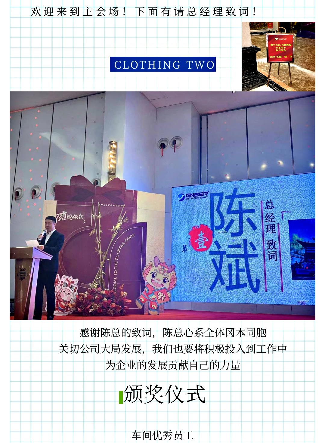 bevictor伟德-bv伟德国际体育官方网站