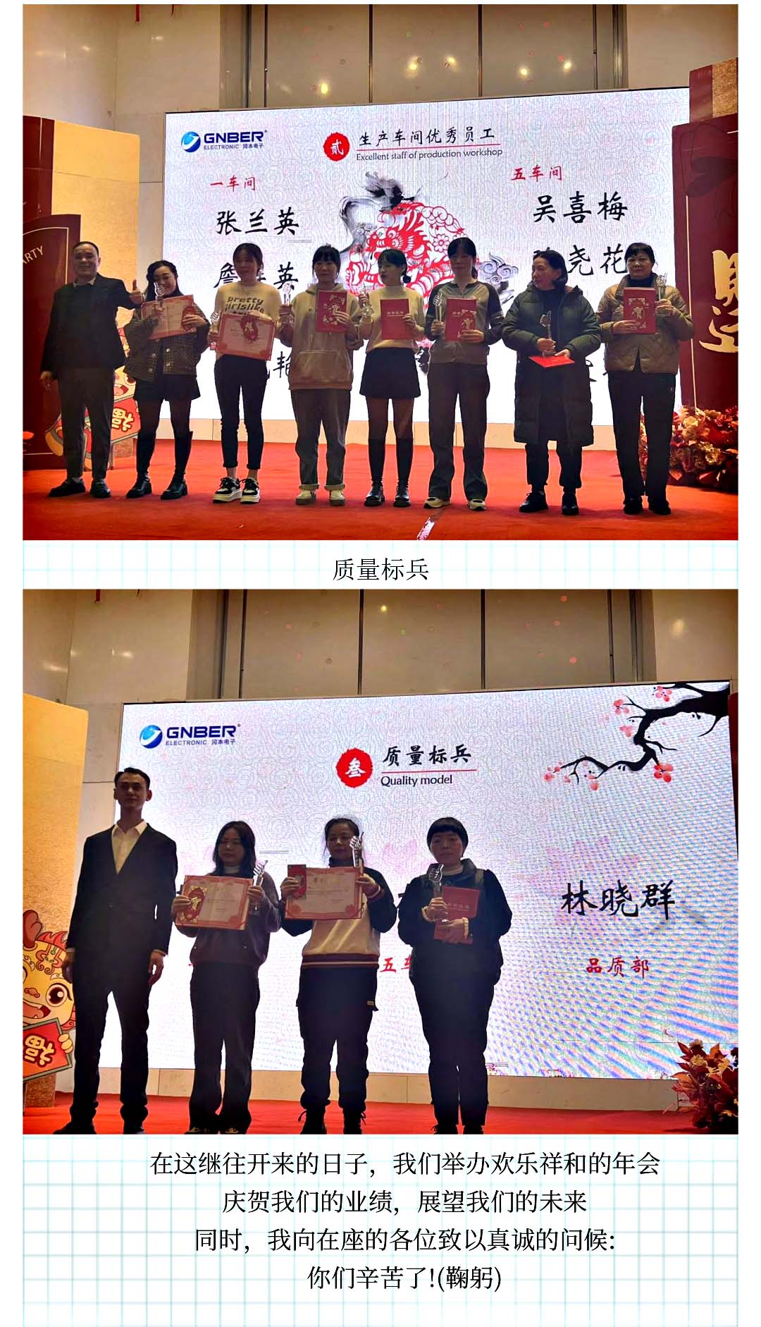 bevictor伟德-bv伟德国际体育官方网站