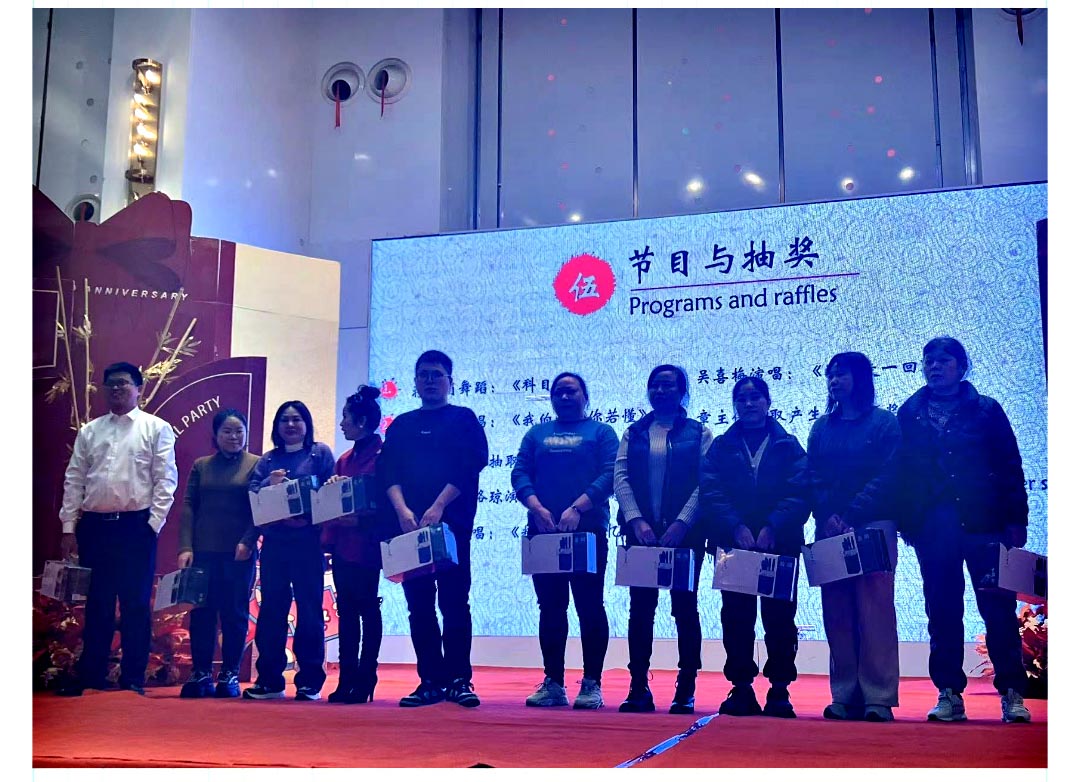 bevictor伟德-bv伟德国际体育官方网站