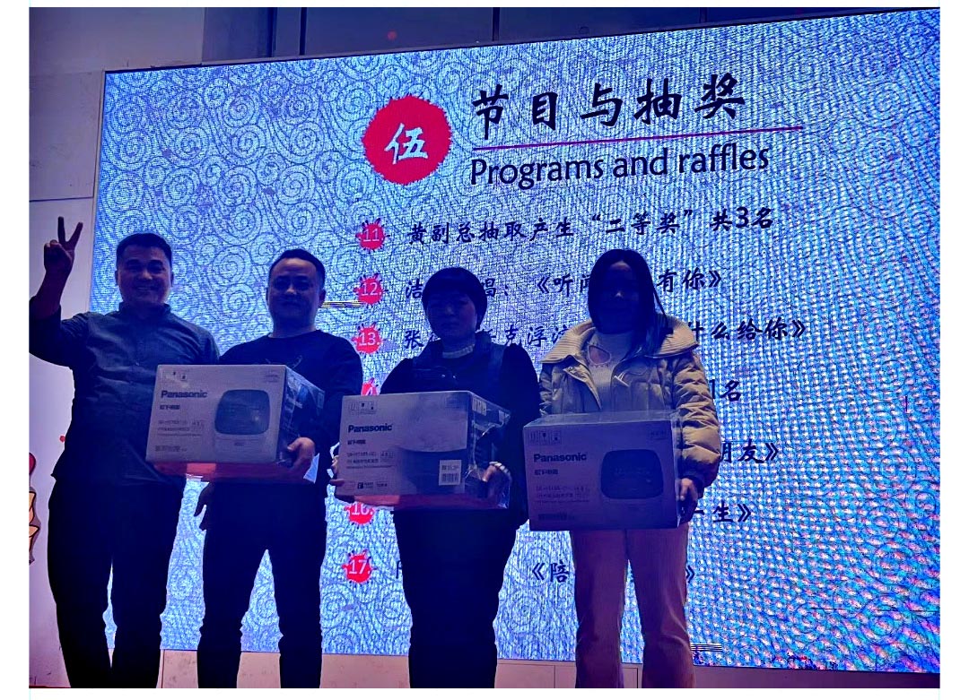 bevictor伟德-bv伟德国际体育官方网站