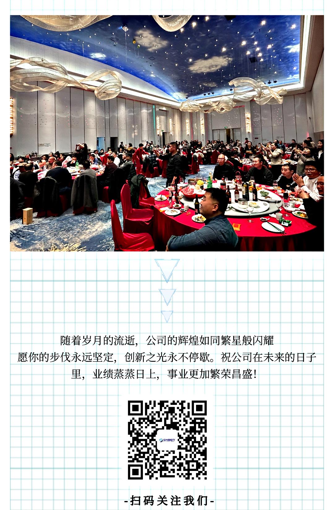 bevictor伟德-bv伟德国际体育官方网站