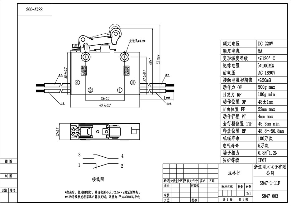 bevictor伟德-bv伟德国际体育官方网站