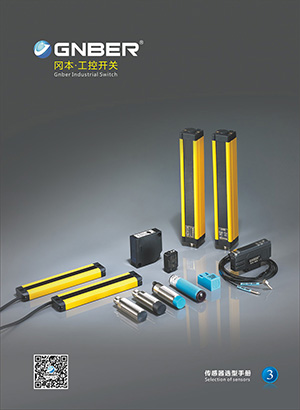 bevictor伟德-bv伟德国际体育官方网站