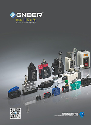 bevictor伟德-bv伟德国际体育官方网站