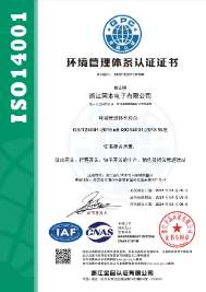 bevictor伟德-bv伟德国际体育官方网站