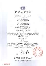 bevictor伟德-bv伟德国际体育官方网站