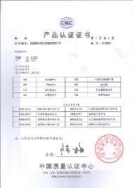 bevictor伟德-bv伟德国际体育官方网站